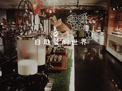 -裕龙汤泉