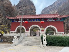 -湖洞水自然风景区
