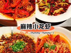 -簋街