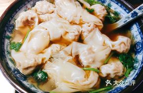 Wild Dumplings of Hermes