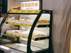 -O记东北砂锅麻辣烫