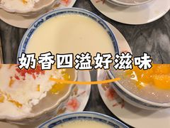 -玫瑰甜品(文明路店)