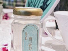 -燕庭·纯燕窝·甜品下午茶(南京西路店)