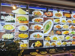 菜单-蠔友汇(皇姑店)