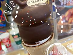 -DQ·蛋糕·冰淇淋(印象城店)