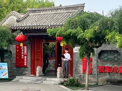 -有喜胶东小馆(超极合生汇太申祥和店)