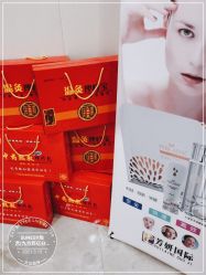 点击看大图 -尚艺造型.剪烫染.接发