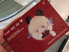 -成都银泰中心in99