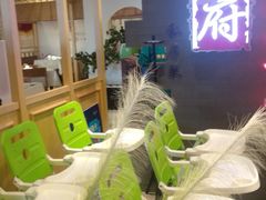 -闫府私房菜·百年鲁菜(欧亚店)