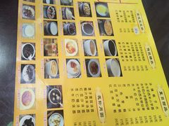 -民信老铺(人民路店)