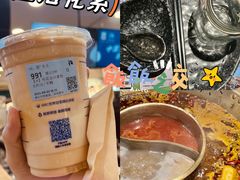 -哥老官重庆美蛙鱼头(西湖银泰十一哥店)