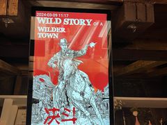 -暴风岛沉浸式体验馆(百联世纪店)
