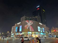 -优客城市奥莱