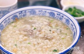 Small Portion Beef Noodles