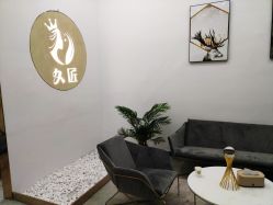 -久匠半永久纹眉