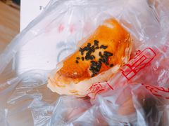 -周记传统糕点PASTRY(蜀汉路店)