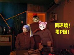 -华为智能生活馆(北京富力广场)