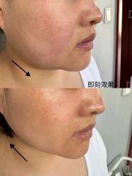 -上海伊莱美医疗美容医院