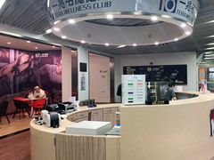 -一兆韦德(万源城店)