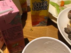 -巴斯漫温泉汗蒸馆(贡湖大道店)