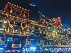-观音桥步行街