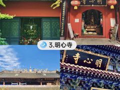 -老鼎万春卤菜(五代传承创始老店)