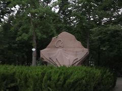 -济南植物园