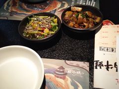 -蛙小侠(长安万科店)
