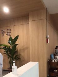 -西安伊美尔医疗美容医院