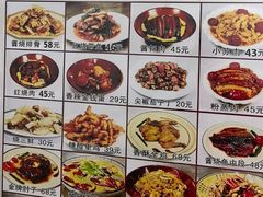 -乐乐餐厅(湘子庙街店)