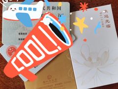 -三亚南山迎宾馆