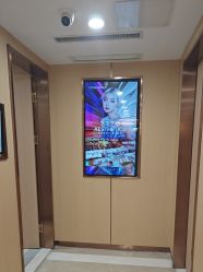 -南京康美美容医院·旗舰店