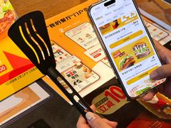 -麦当劳(仙林亚东城得来速店)