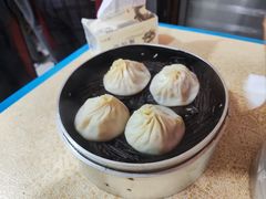 -笑云开汤包店(网巾市店)