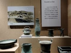 -烟台市博物馆