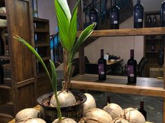 -海南大院(海甸岛店)
