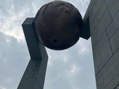 -青澳湾北回归线广场