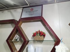 -妞妞烩面非物质文化遗产(西工店)