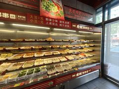 -宏姐串串香(宏伟路店)