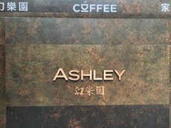 -幻樂園·咖啡(万科云城店)