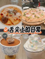 -宝生月子中心(民治店)