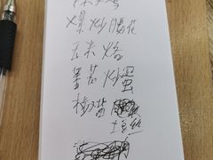 -冬哥川菜馆(十梓街店)