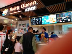 -DQ·蛋糕·冰淇淋(金桥店)