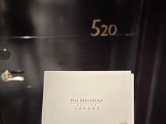 -王府半岛酒店