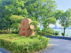 -南昌青山湖风景区