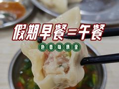 -冰神(火炬路店)