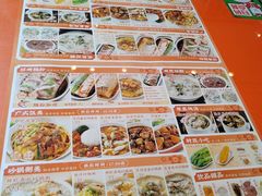-红荔村肠粉(贝丽店)