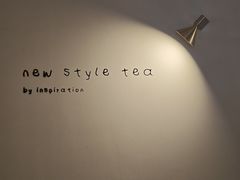 -喜茶(北京财富购物中心店)