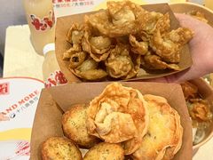-非遗·十八曲鱼饺(西马总店)