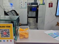 -夏食光安顺小舒冰粉冰浆(甲秀楼店)